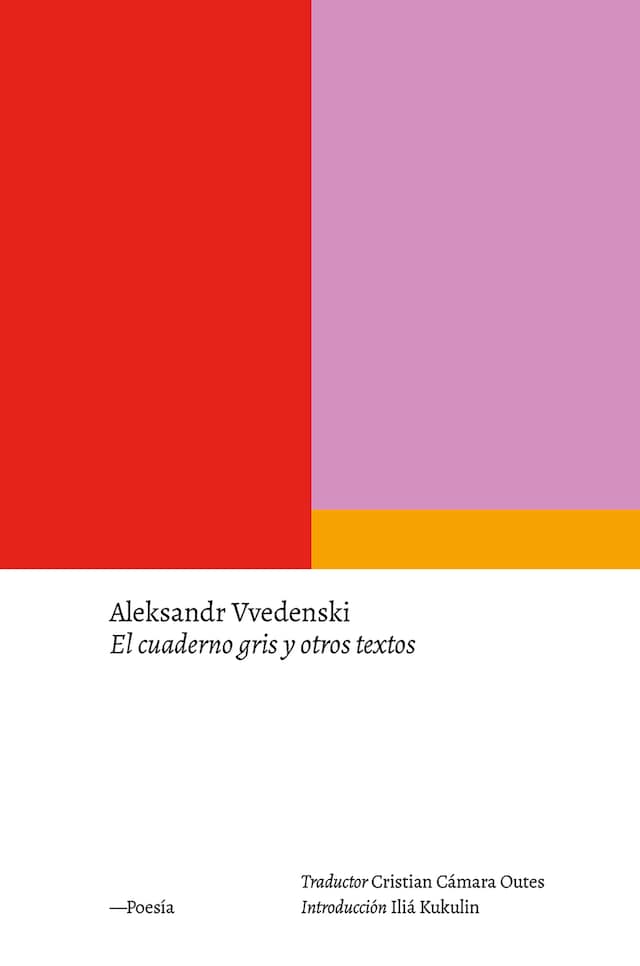 Book cover for El cuaderno gris y otros textos