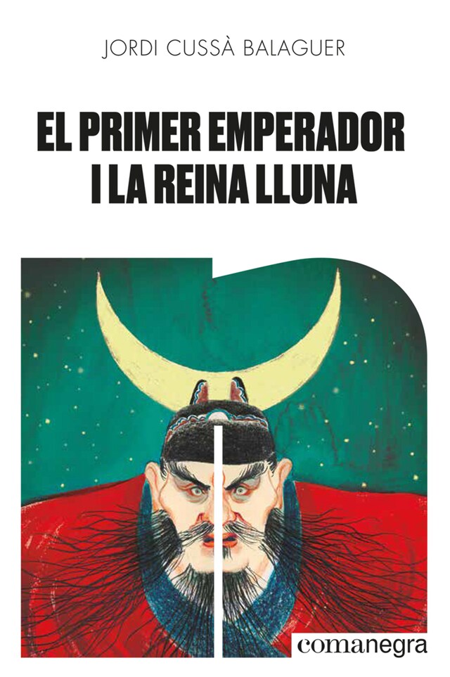 Copertina del libro per El primer emperador i la reina Lluna