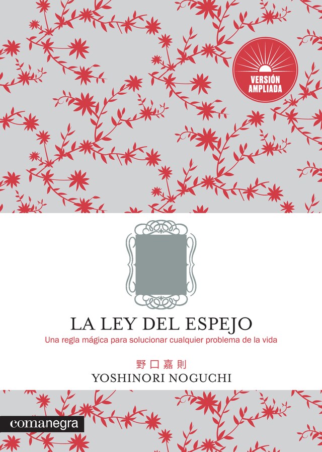 Book cover for La ley del espejo