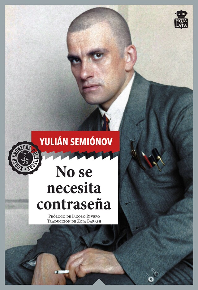 Book cover for No se necesita contraseña