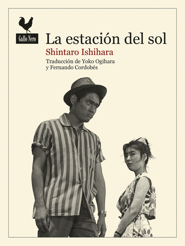 Portada de libro para La estación del sol