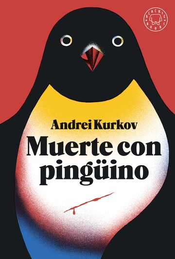 bookCoverFor