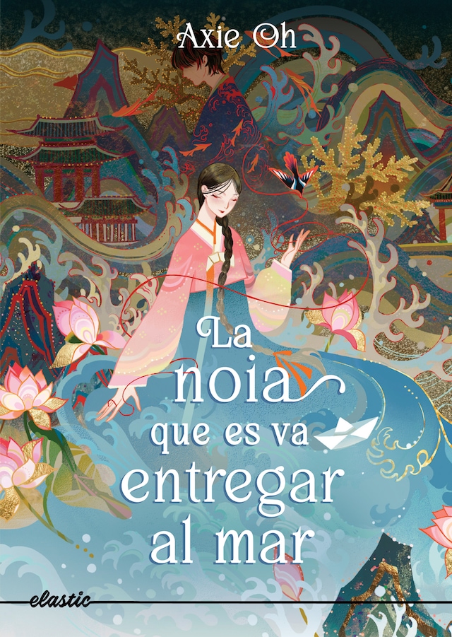 Book cover for La noia que es va entregar al mar