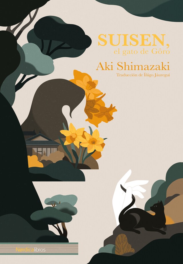 Book cover for Suisen