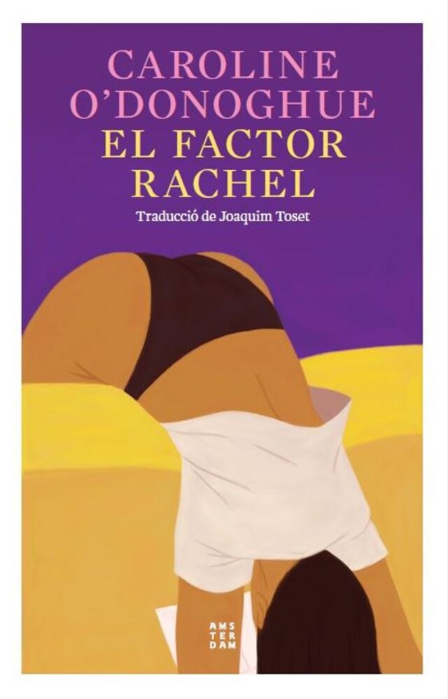 Portada de libro para El factor Rachel