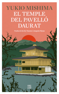 El temple del pavelló daurat
