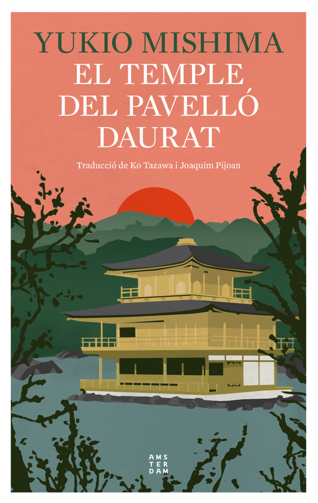 Book cover for El temple del pavelló daurat