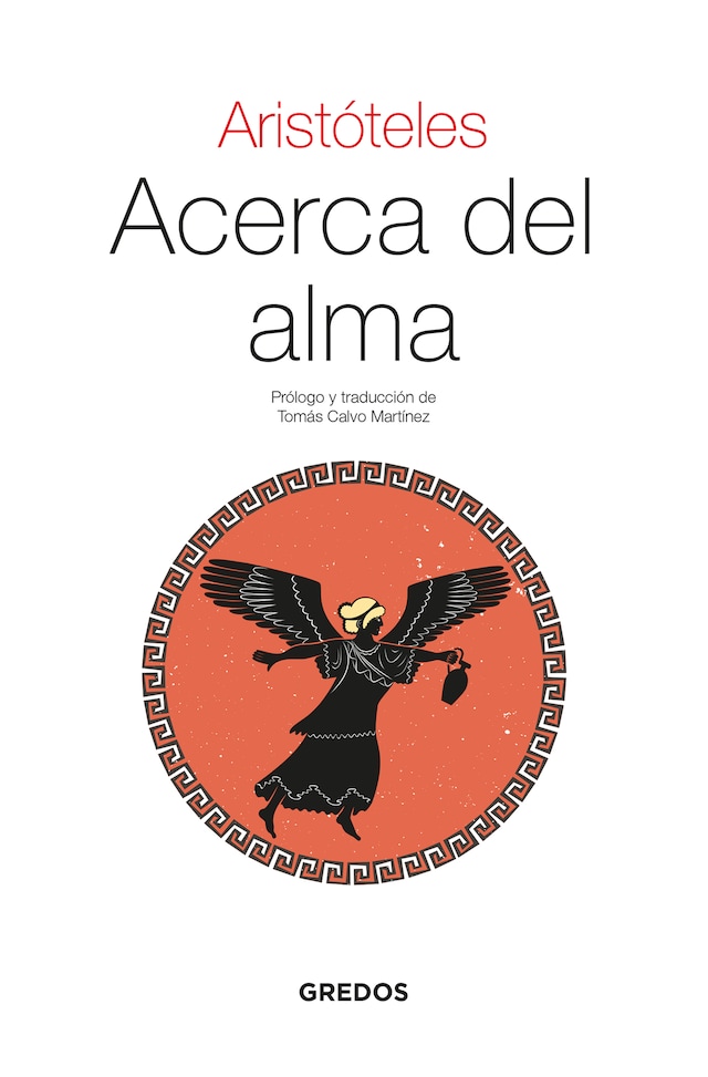 Book cover for Acerca del alma