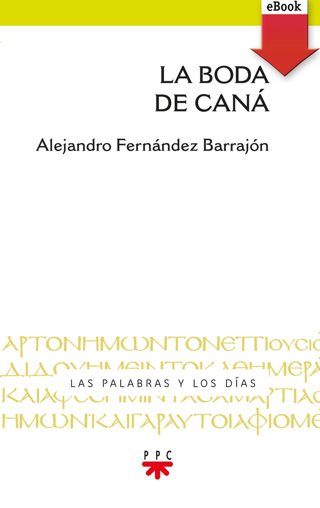 Book cover for La boda de Caná