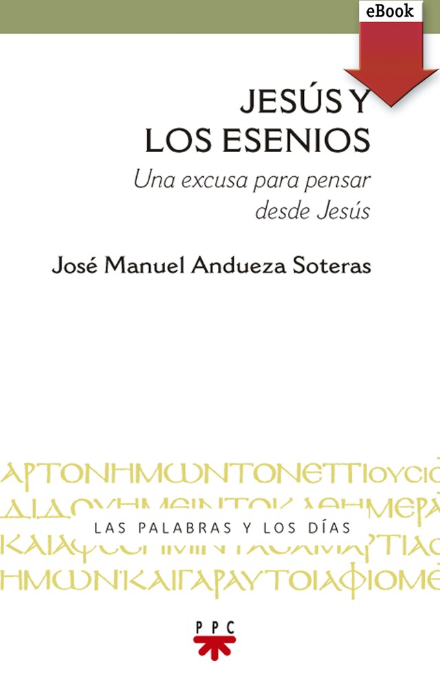 Kirjankansi teokselle Jesús y los esenios