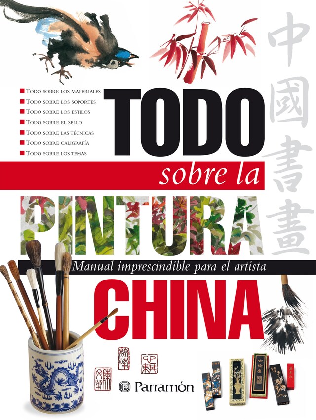 Book cover for Todo sobre la pintura china