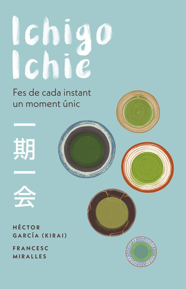 Book cover for Ichigo-ichie