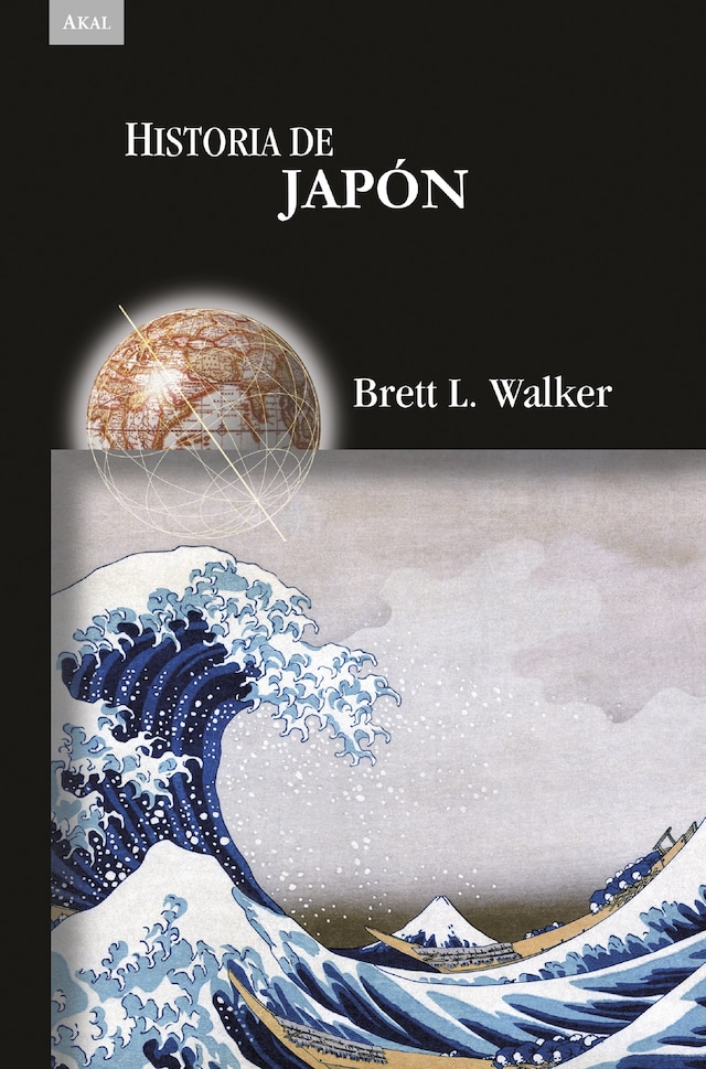 Book cover for Historia de Japón