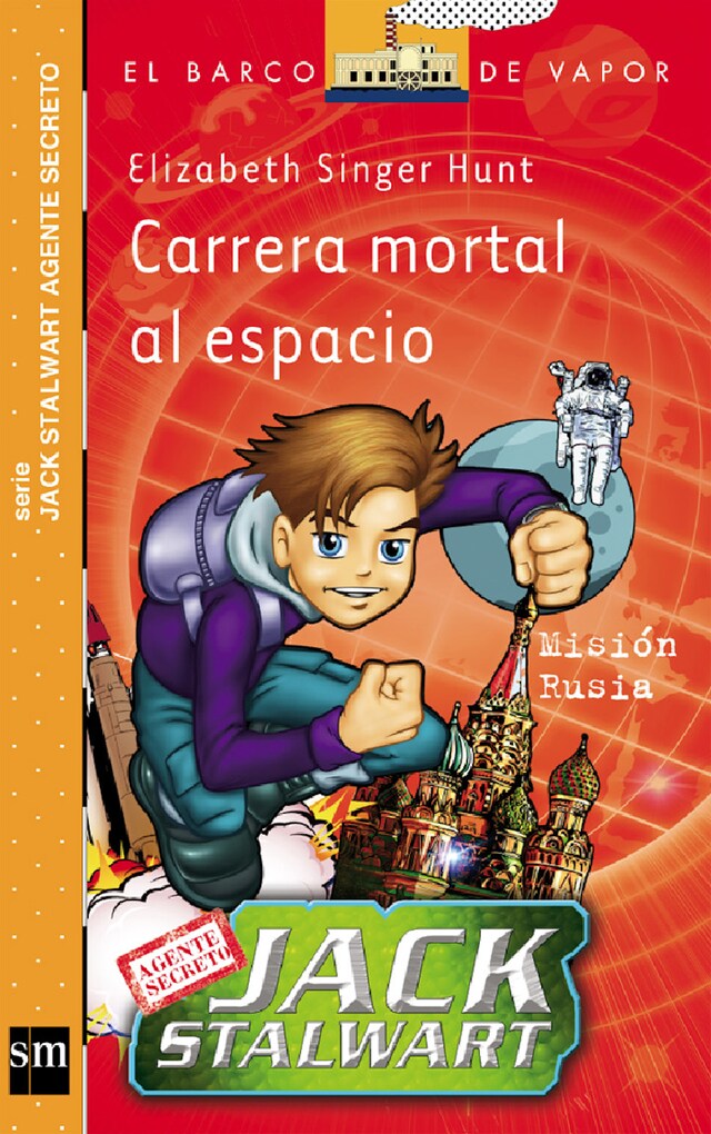 Couverture de livre pour Carrera mortal al espacio