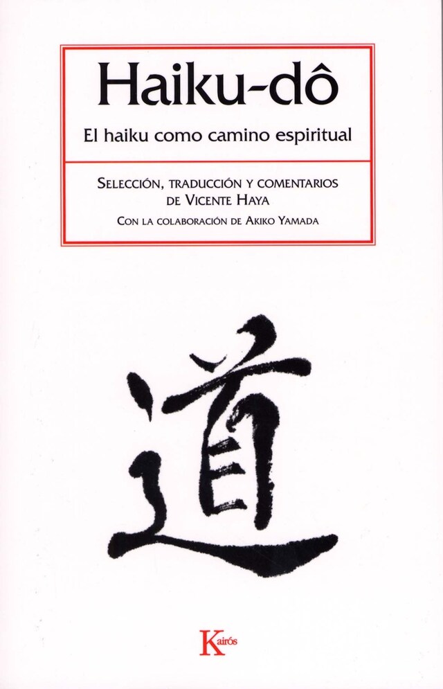 Portada de libro para Haiku-dô