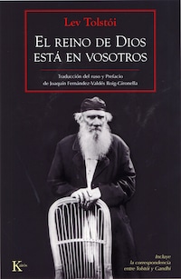 El reino de Dios está en vosotros