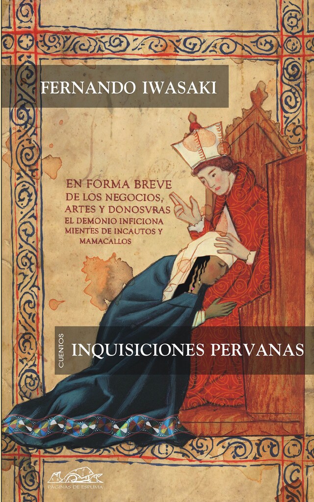 Book cover for Inquisiciones peruanas