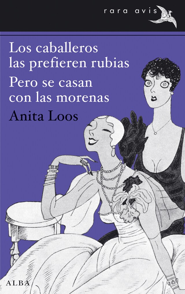 Buchcover für Los caballeros las prefieren rubias. Pero se casan con las morenas.