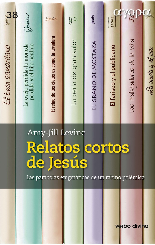 Book cover for Relatos cortos de Jesús