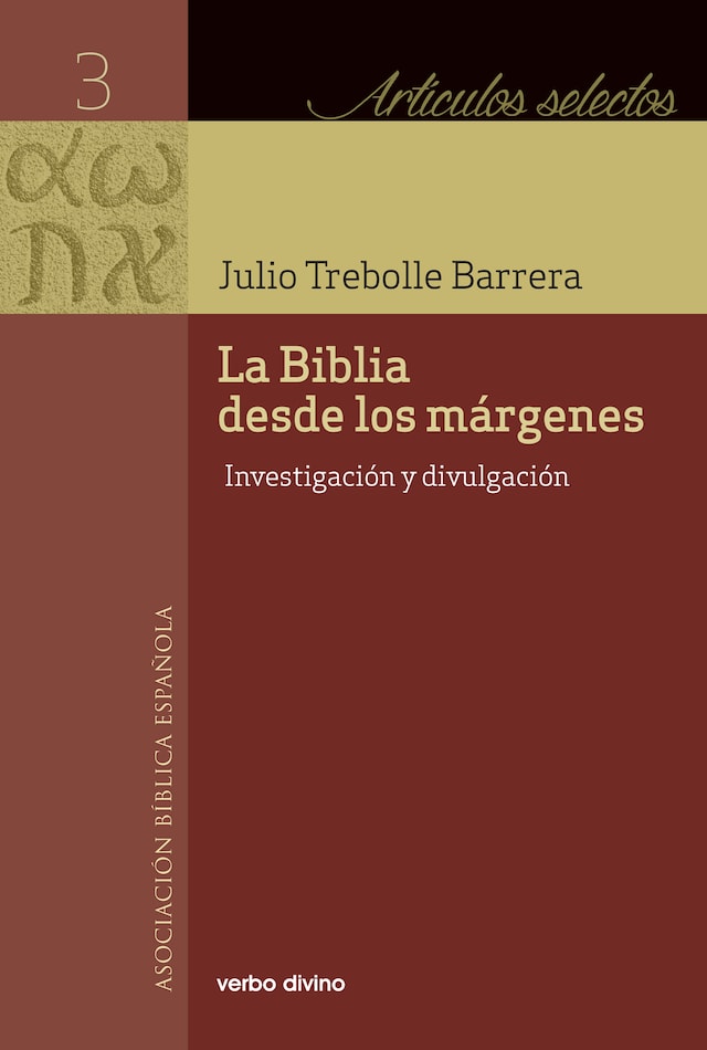 Book cover for La Biblia desde los márgenes