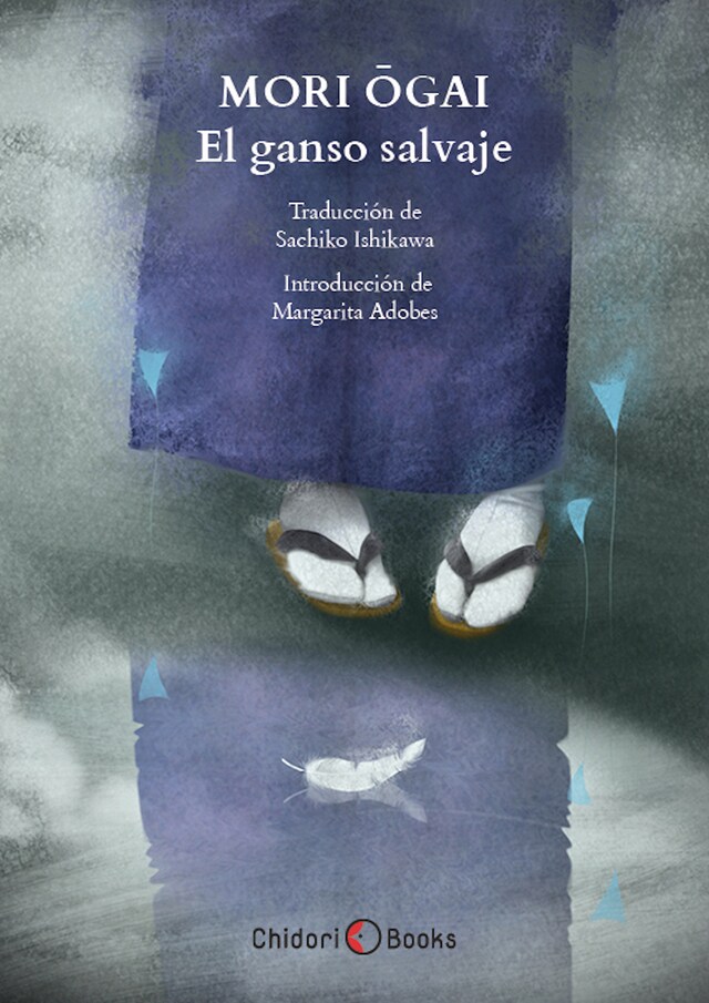 Book cover for El ganso salvaje