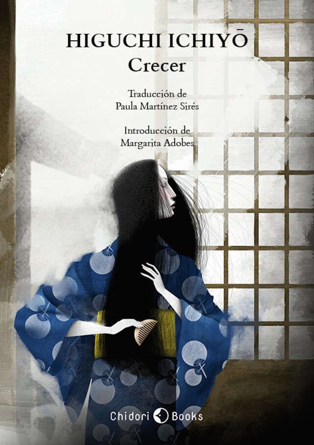 Book cover for Crecer