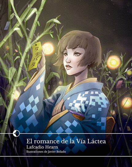 El romance de la Vía Láctea bookCoverFor
