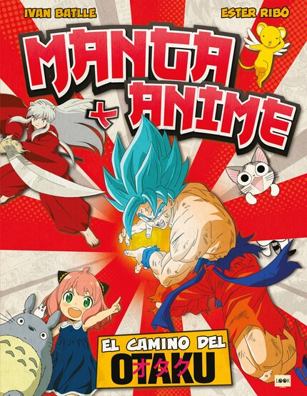 Manga + Anime bookCoverFor