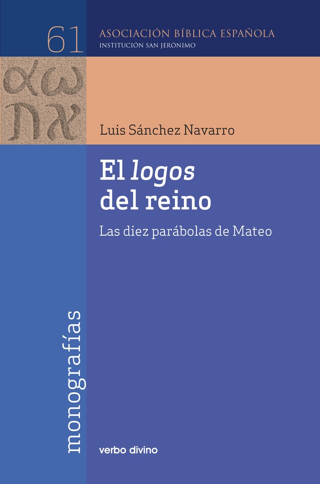 Book cover for El logos del reino