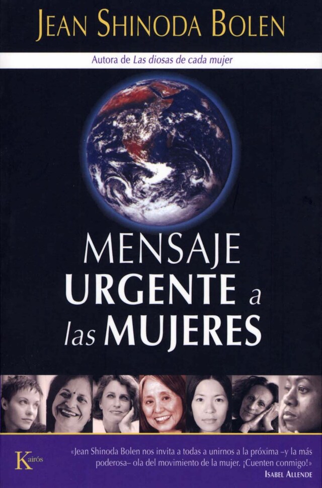 Portada de libro para Mensaje urgente a las mujeres