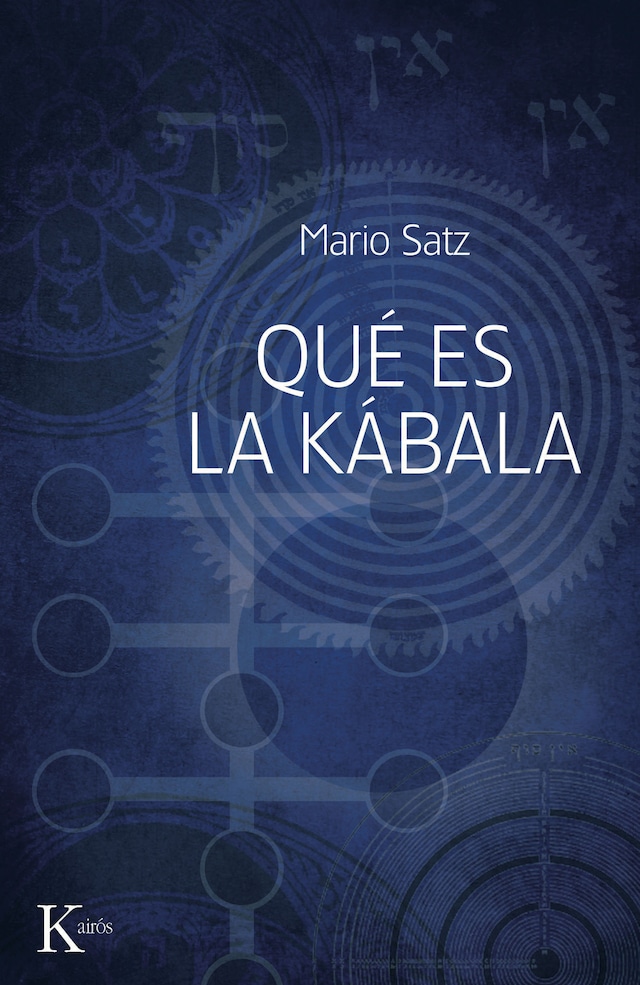 Book cover for Qué es la kábala