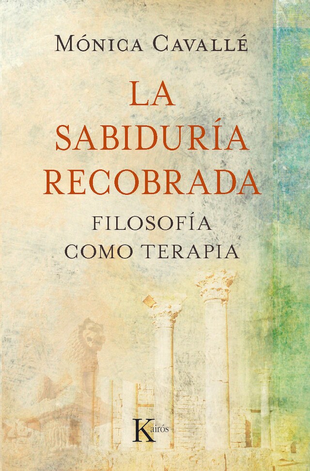 Book cover for La sabiduría recobrada