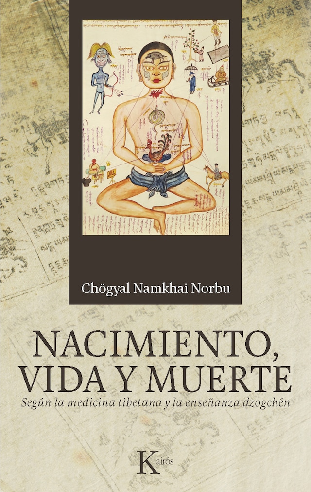 Book cover for Nacimiento, vida y muerte