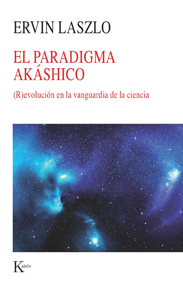 Book cover for El paradigma akáshico
