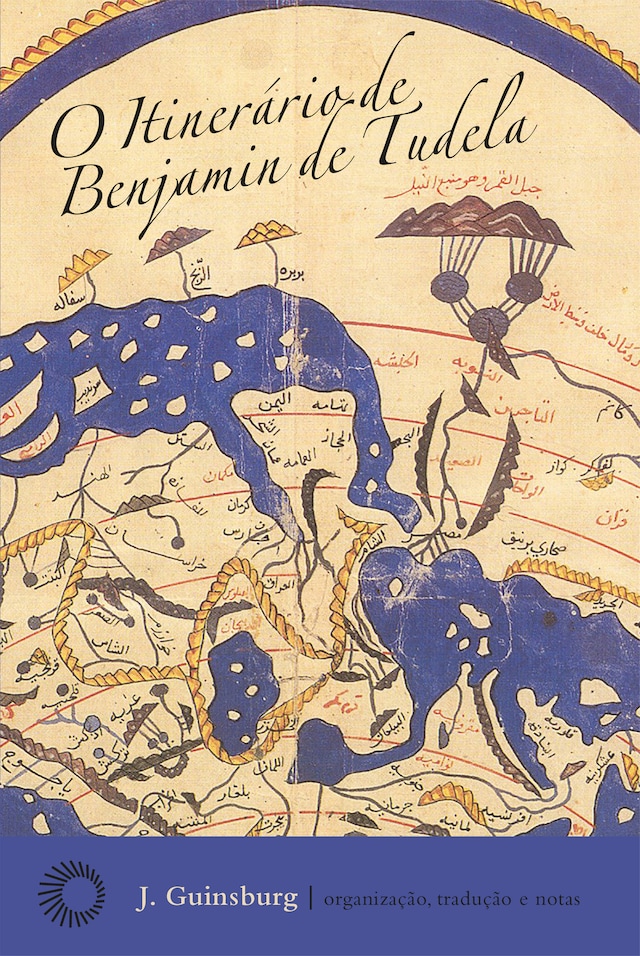 Portada de libro para O itinerário de Benjamim de Tudela