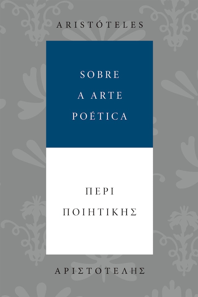 Buchcover für Sobre a arte poética