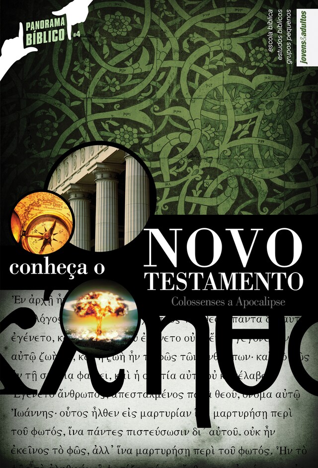 Book cover for Panorama Bíblico 4  - Conheça o Novo Testamento | Professor