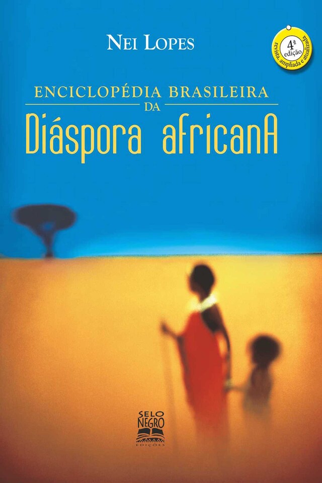 Portada de libro para Enciclopédia brasileira da diáspora africana