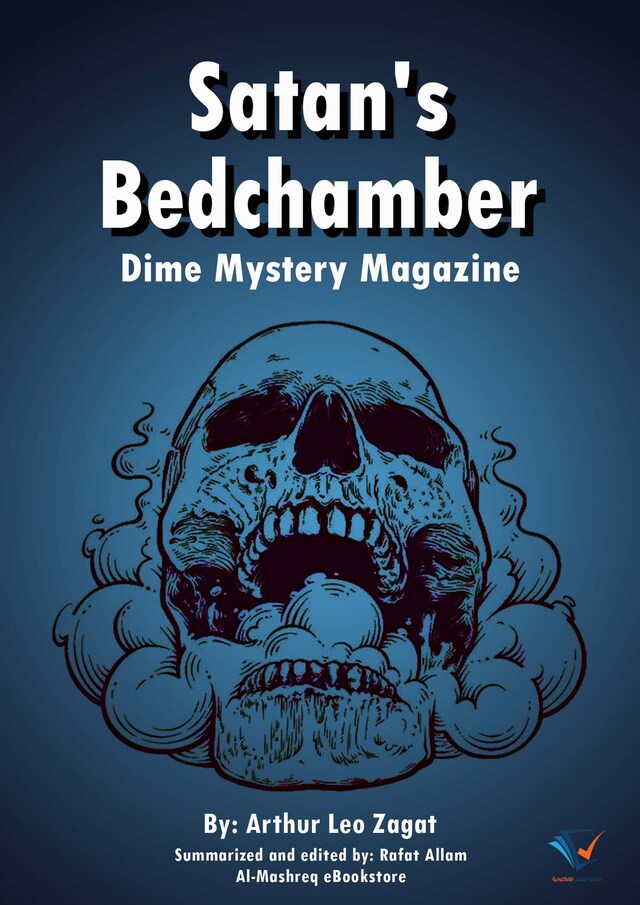 Buchcover für Satan's Bedchamber