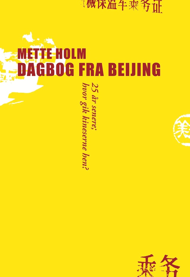 Book cover for Dagbog fra Beijing
