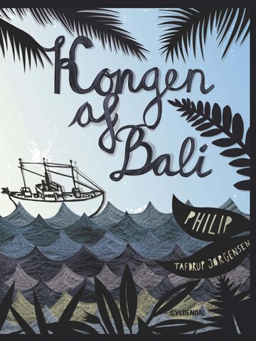 bookCoverFor