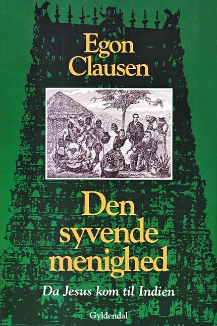 bookCoverFor