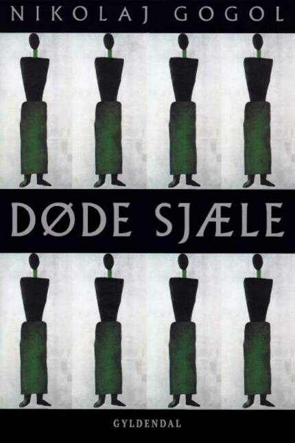 bookCoverFor