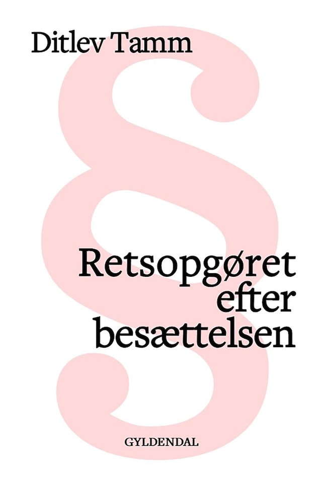 Boekomslag van Retsopgøret efter besættelsen