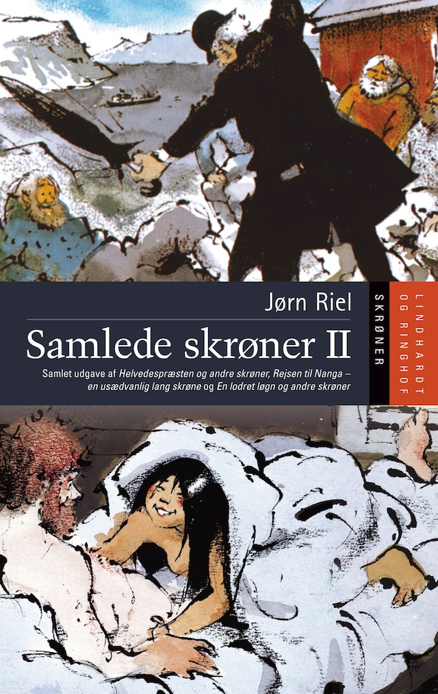 Book cover for Samlede skrøner II