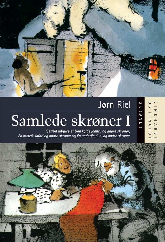 Book cover for Samlede skrøner I