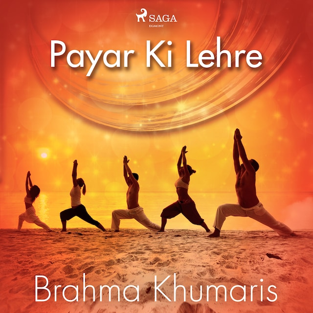 Book cover for Payar Ki Lehre