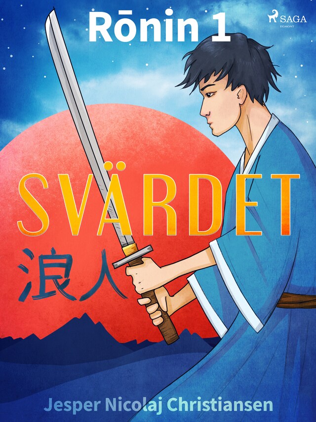 Couverture de livre pour Rōnin 1 - Svärdet