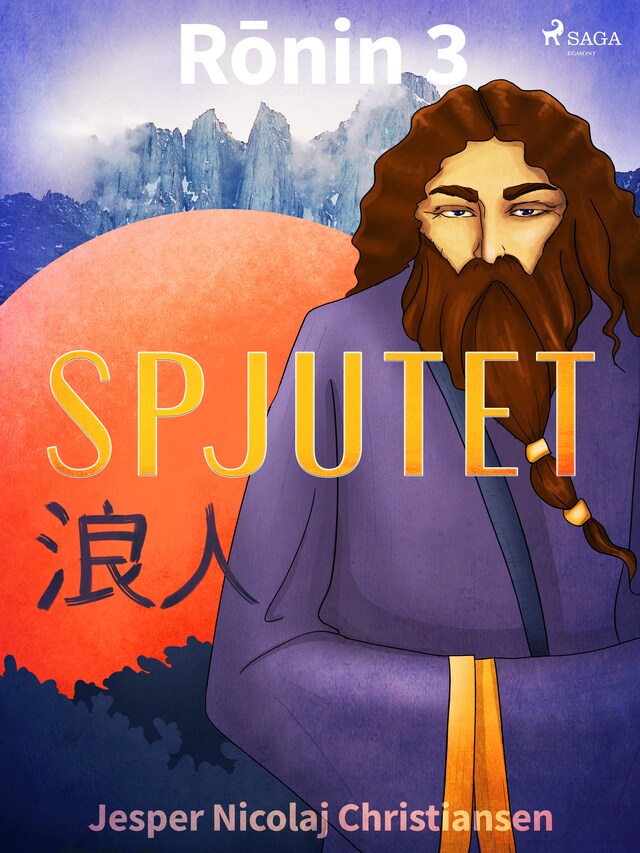 Copertina del libro per Rōnin 3 - Spjutet