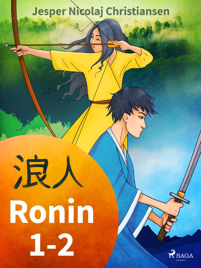 Book cover for Ronin 1-2